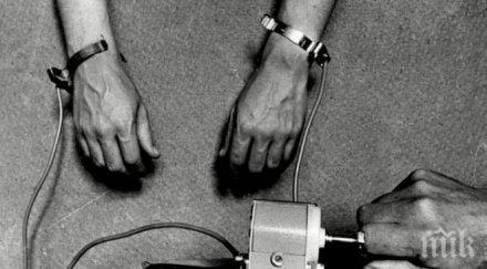 китай снабдява азия африка машини мъчения