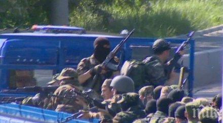 донецк пак бият уцелен жилищен блок