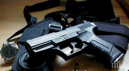 убиха депутат улицата