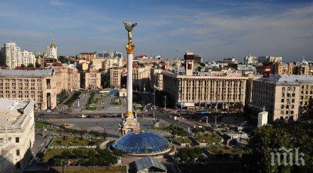 днр киев скоро пристъпят преговори икономически въпроси