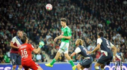 сент етиен бордо успяха победят