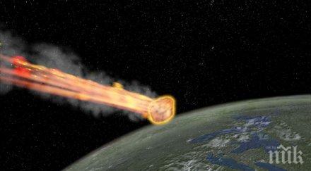 телескоп насекомо търси опасни астероиди