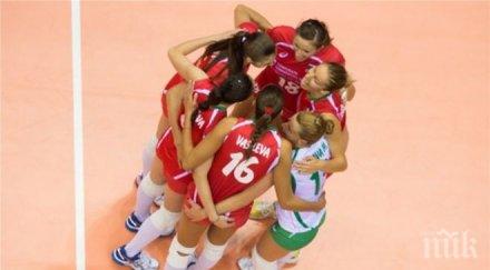 българия първа победа световното драматично турция