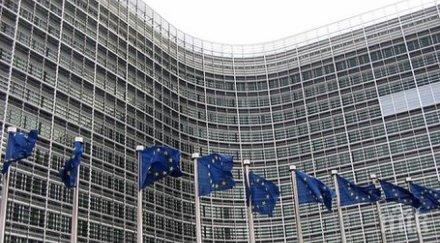 официално осигурете незабавен достъп защитените депозити ктб