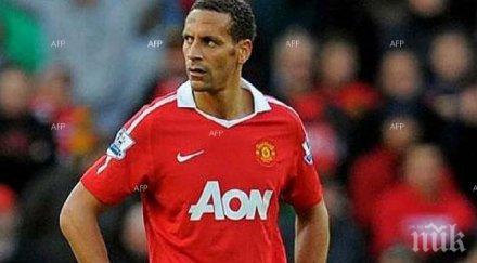 арсенал аут купата лигата