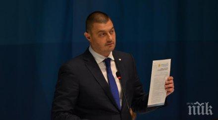 бареков пише борисов цветанов тормозите ббц дпс оставени спокойствие