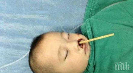 ужас извадиха клечки ядене мозъка дете