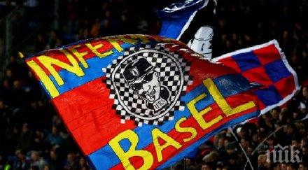 базел оглави класирането швейцария