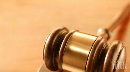 затвор млад мъж убил жестоко старица