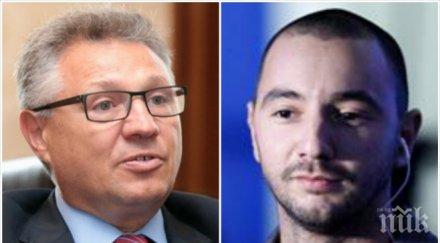 велизар шаламанов хекимян вие поддържате рязането глави отвличането жени