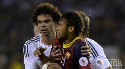 двама бранители реал мадрид въпрос гостуването виляреал