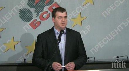 супер скандал явор гечев бсп строи незаконно барбекю блокира строеж път