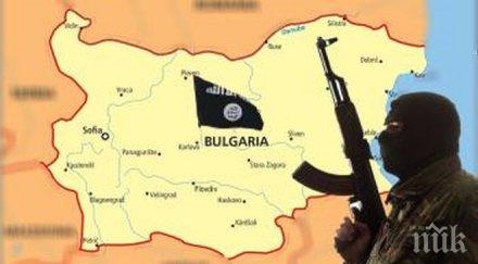 румънски медии шокират ислямска държава клетки българия