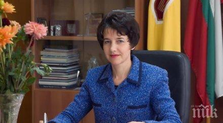 кметът добрич празникът града празник цяла българия