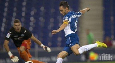 еспаньол първа победа сезона