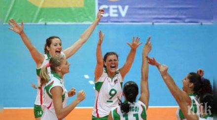 драматична загуба волейболистките сърбия