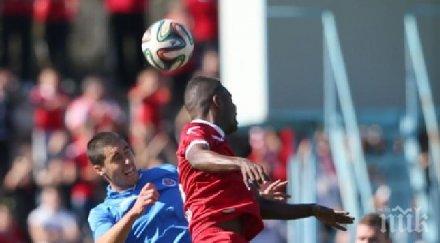 монтана цска двата отбора играят продължения