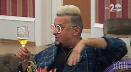 сензация пик ретро звездите вип брадър нон стоп пияни упоени хапчета