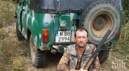 убиха куция вълк страшилището чипровци