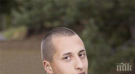 обрат родители искат ексхумация син загинал катастрофа подозират убил