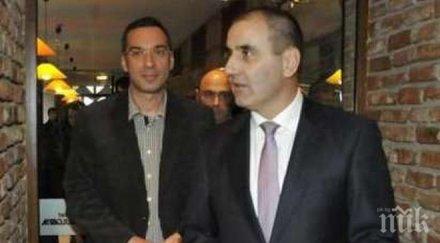 двама заместници бойко еднаква бащинска съдба