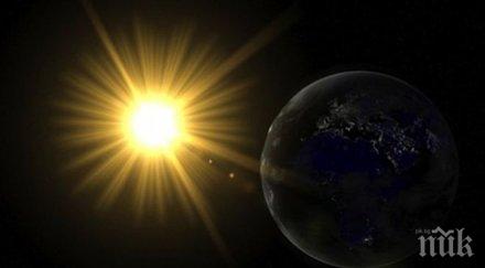 голяма част водата земята стара слънцето