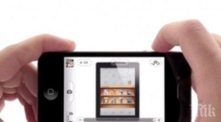 опасност новият iphone счупи две видео