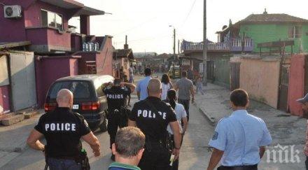 бургазлия шок цигани обират къщата пет полицаите казват продай