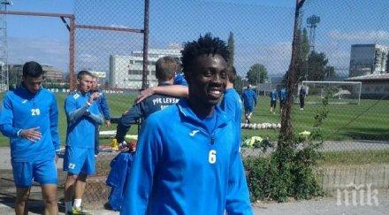 бавон чибуабуа сетне тренира левски герена