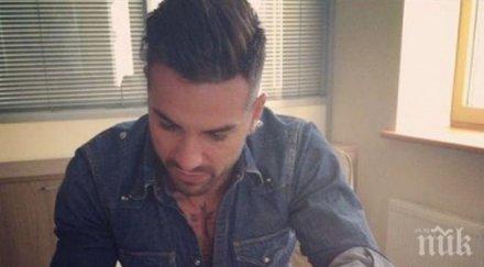 благой георгиев подлуди рускините