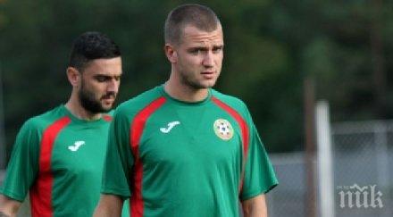 сампдория парма следят български национал