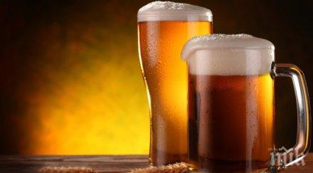 бира тече нова подземна канализация белгия