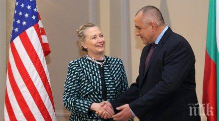 шоу пик оплешивяващ смел бойко борисов вижте венелина гочева редактира хилари клинтън