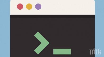 нов бъг поставя риск милиони компютри