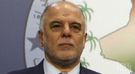 опровергаха информацията премиера ирак подготвяни атентати сащ франция