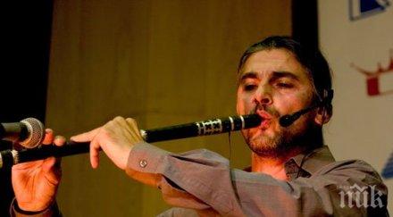 теодосий спасов стана доктор хонорис кауза