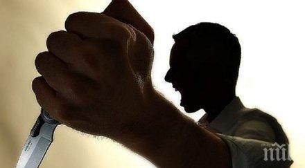 ужас враца тийнейджър наръга съученик нож шията