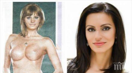 зорница линдарева години както майка родила снимки