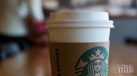 пуснаха кафе вкус бира