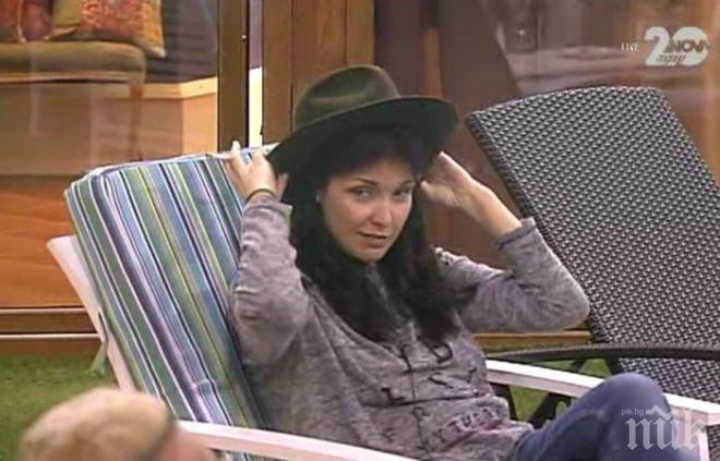 За 10 минути Жени Калканджиева изрече 11 мръсни думи