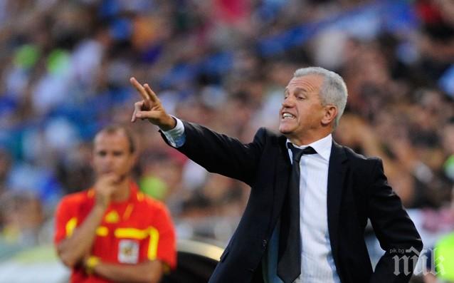 Разследват 20 футболисти от Примера за уреден мач