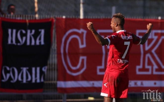 Сектор Г с обръщение след резила в Монтана