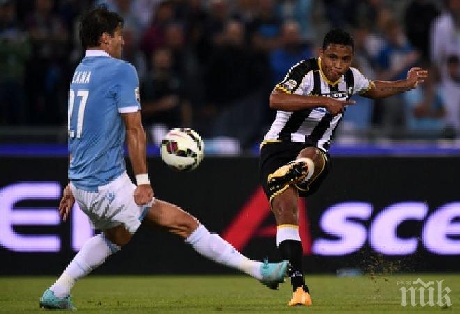 Лацио отново се провали на Олимпико