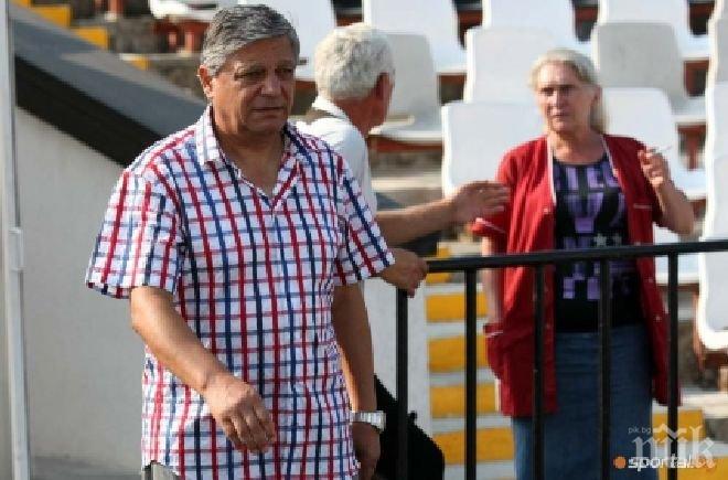 Йордан Самоковлийски иска Пирин (Бл) да изненада неприятно Литекс
