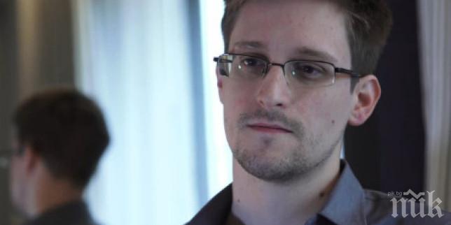 Наградиха Едуард Сноудън 