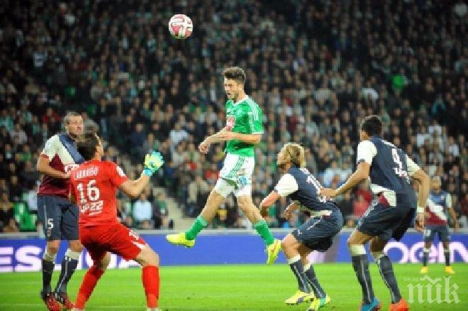 Сент Етиен и Бордо не успяха да се победят