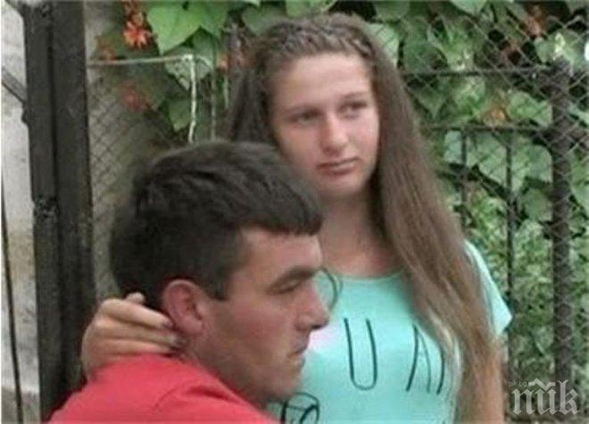 Брак с непълнолетна спаси мъж от присъда