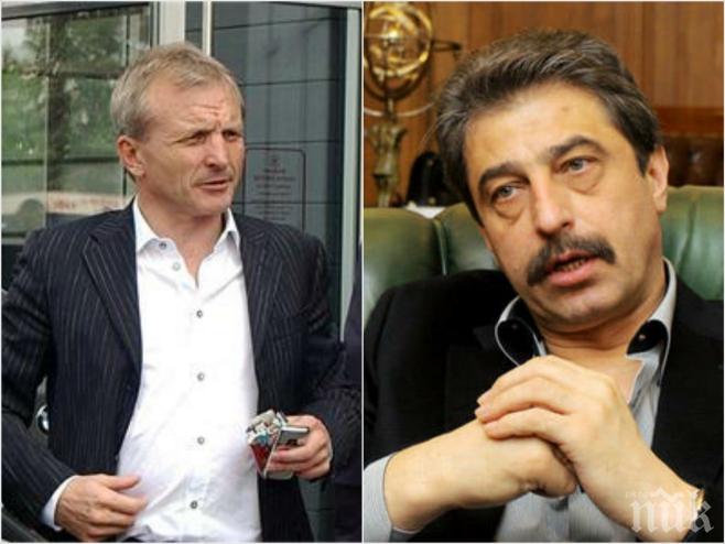 Официално! Гриша Ганчев изхвърли Цветан Василев от Петрол