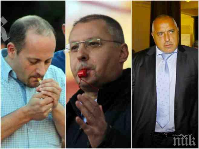Проучване на ПИК! Радан Кънев нападнал 7 пъти Борисов и Доган, но нито веднъж Сергей Станишев! Антикомунист ли е той или прислужник на Костов?