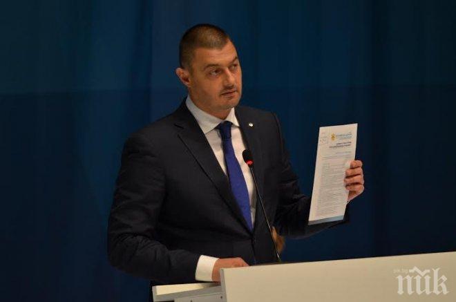 Бареков пише на Борисов и Цветанов: Защо тормозите само ББЦ, а РБ и ДПС са оставени на спокойствие?